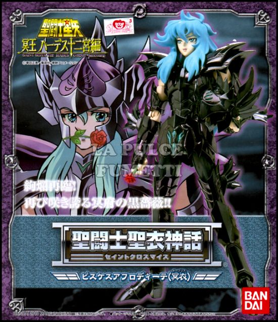 SAINT SEIYA MYTH CLOTH - THE HADES CHAPTER SANCTUARY: PISCES - APHRODITE SPECTER SURPLICE - PESCI